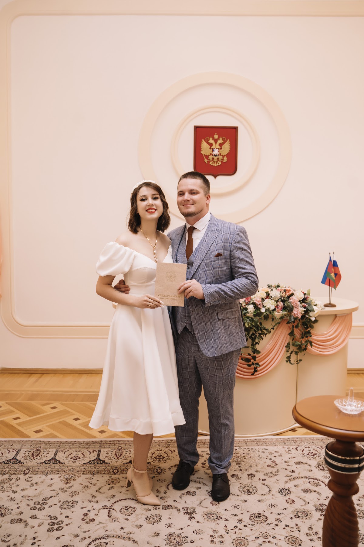 Кадр 42 из 136