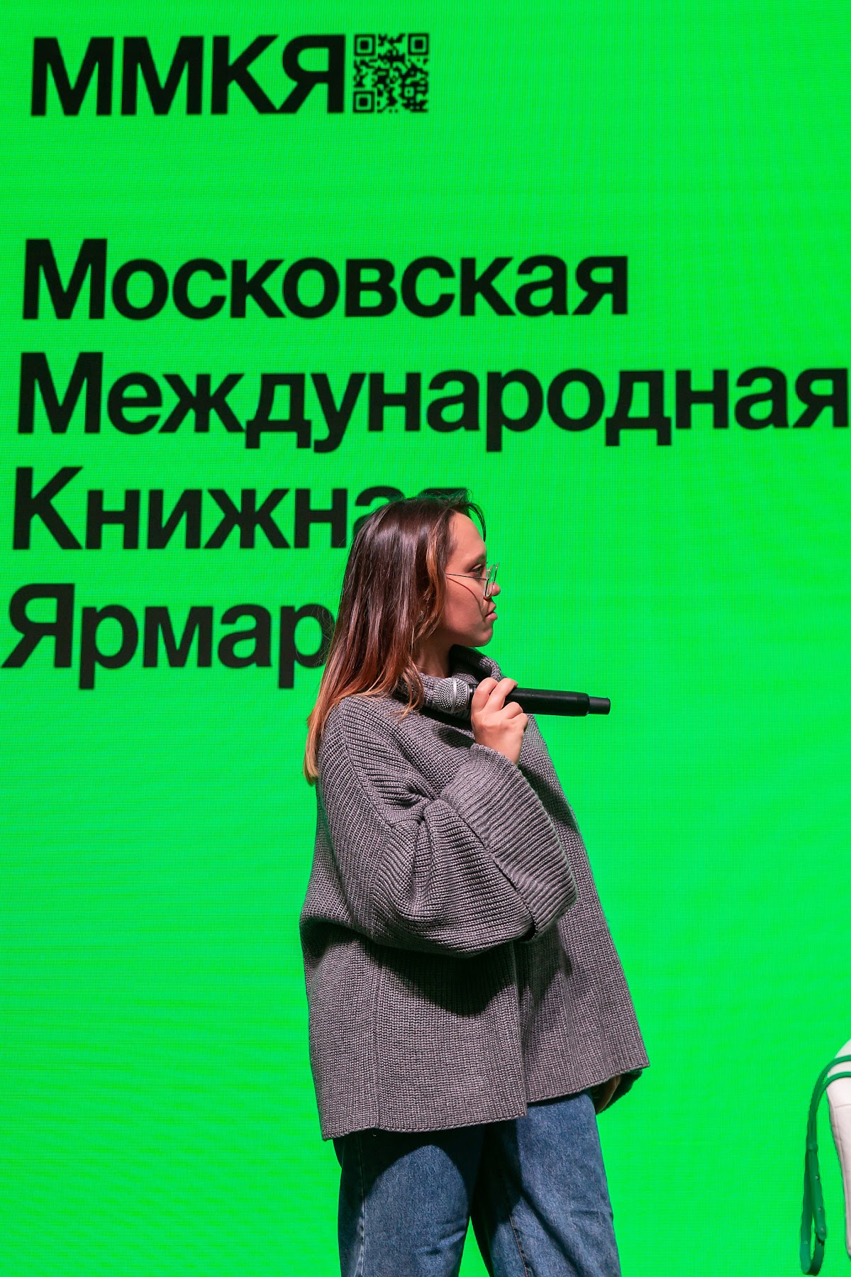 Кадр 50 из 76