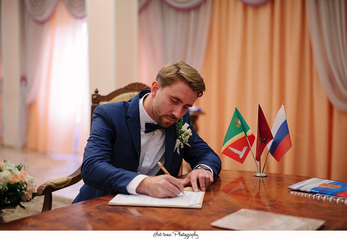 Ксения и Николай