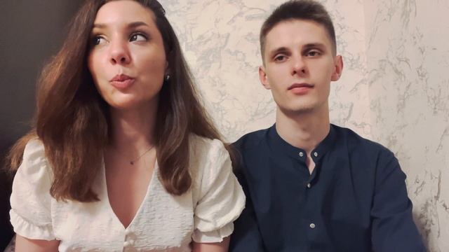 Александр и Анастасия
