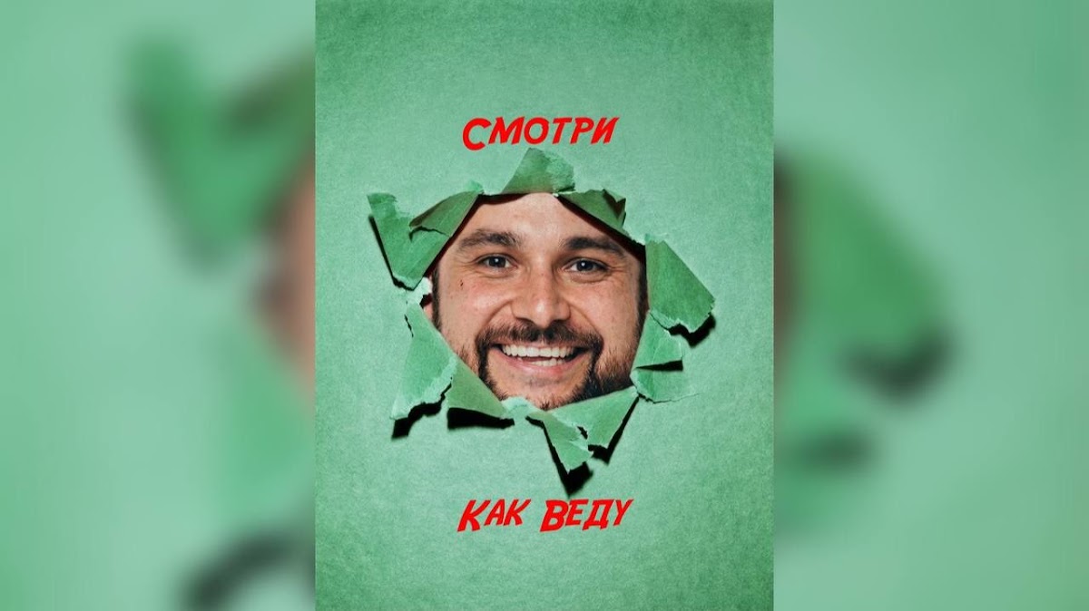 Портфолио: Свадьба