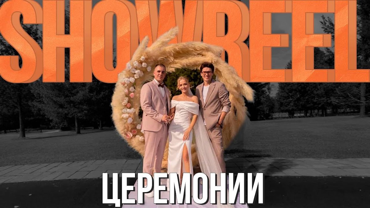 Евгений Дядюк