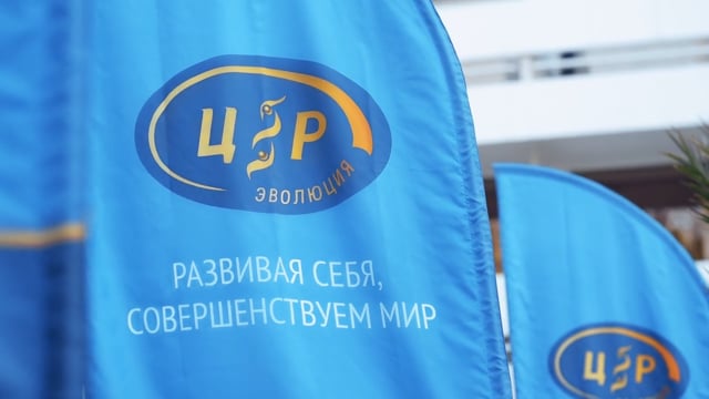 Кадр 9 из 20
