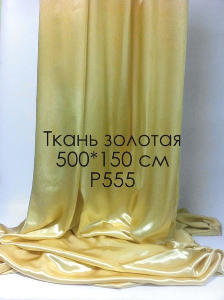 Кадр 54 из 80