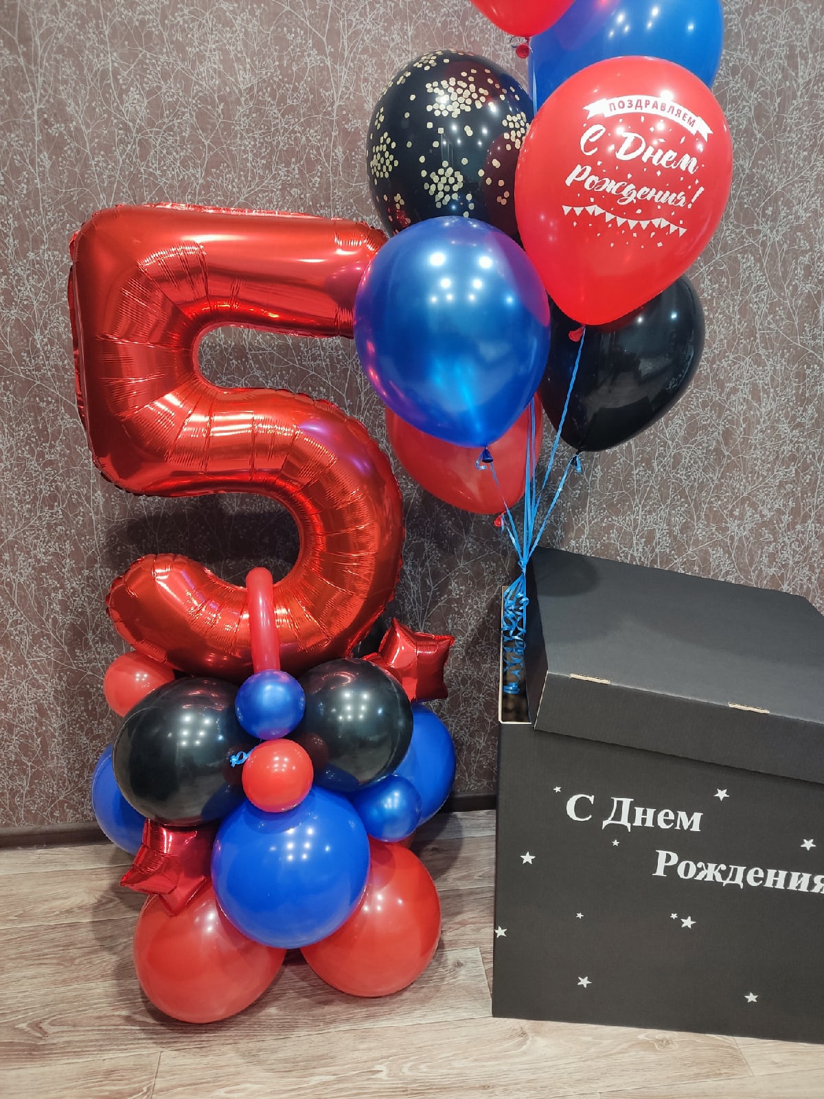 Кадр 45 из 122