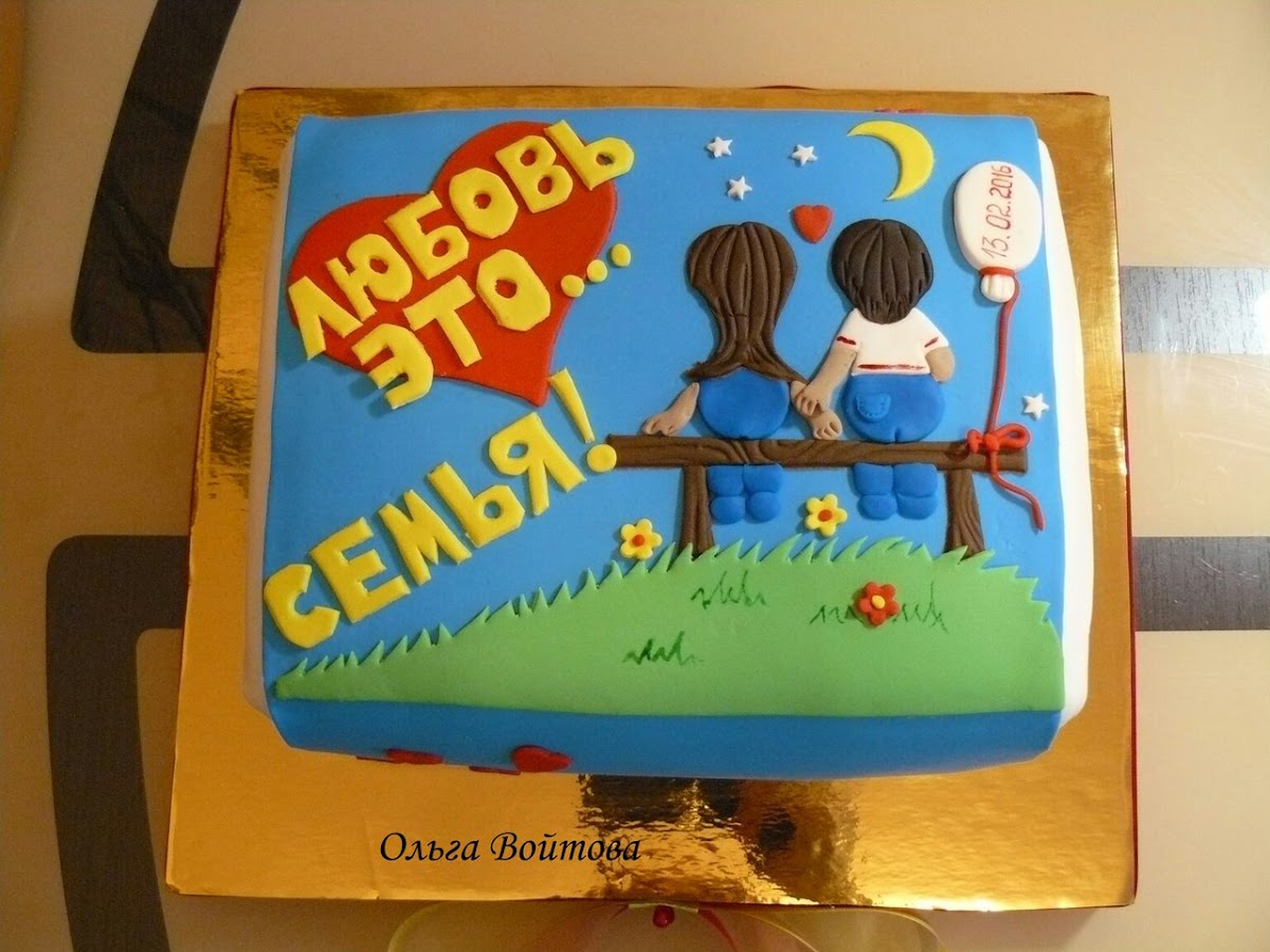 Портфолио