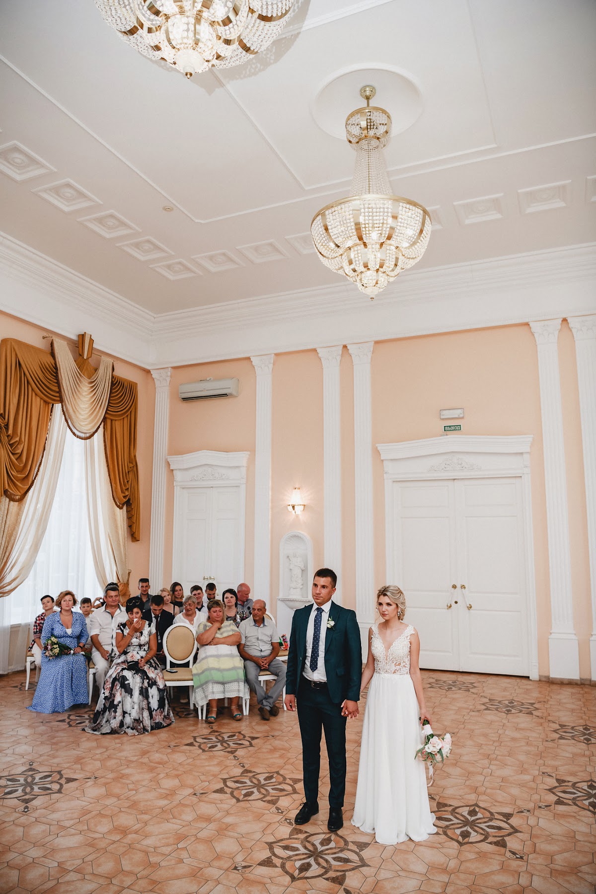 Светлана и Артем