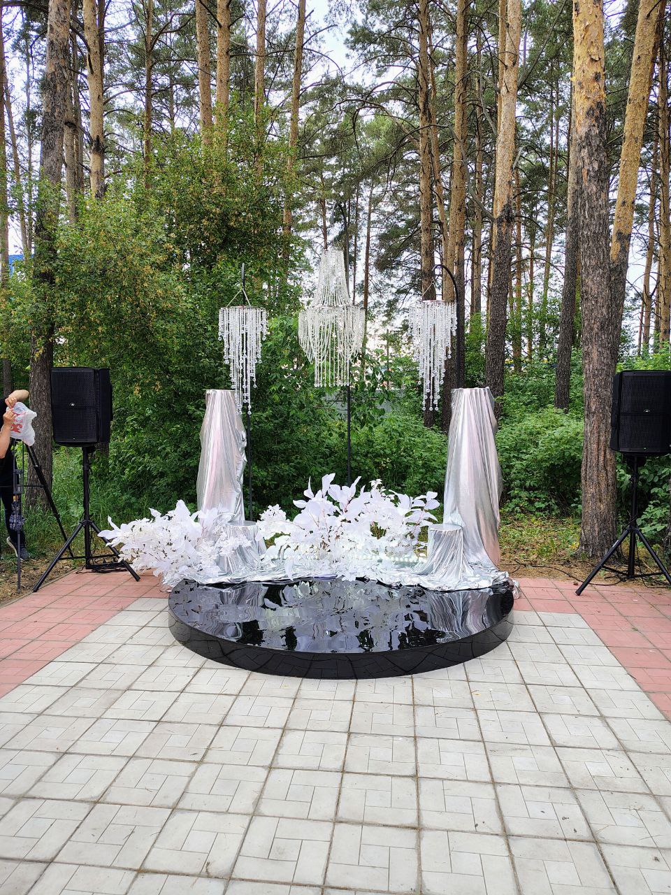 Кадр 197 из 200