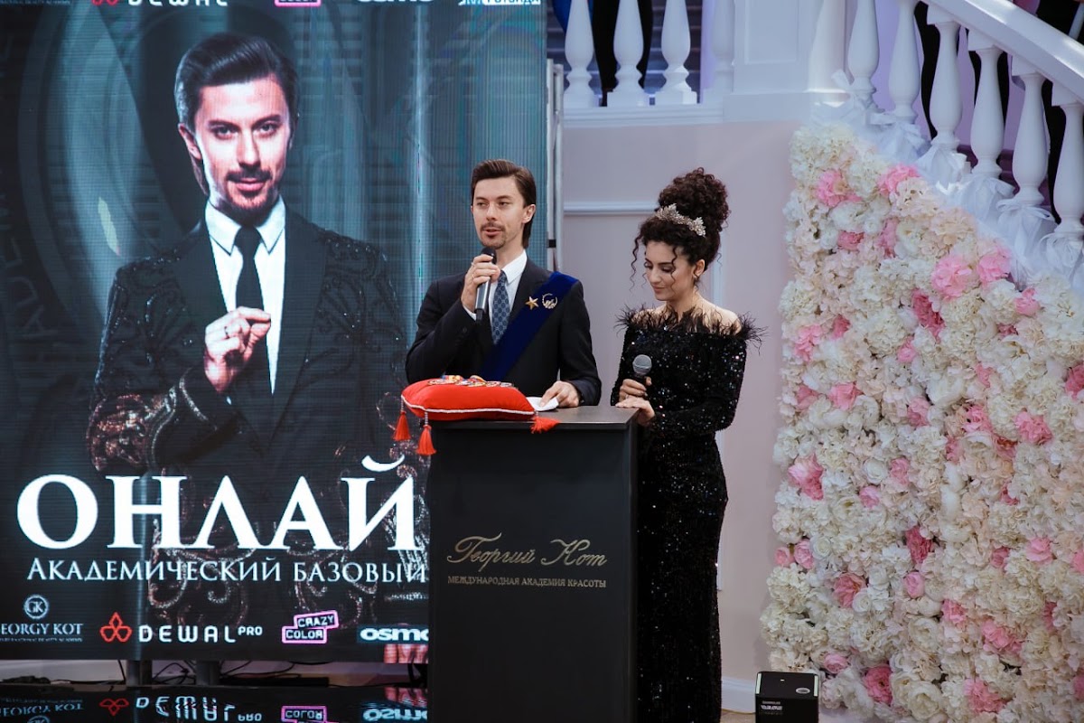 Кадр 15 из 20