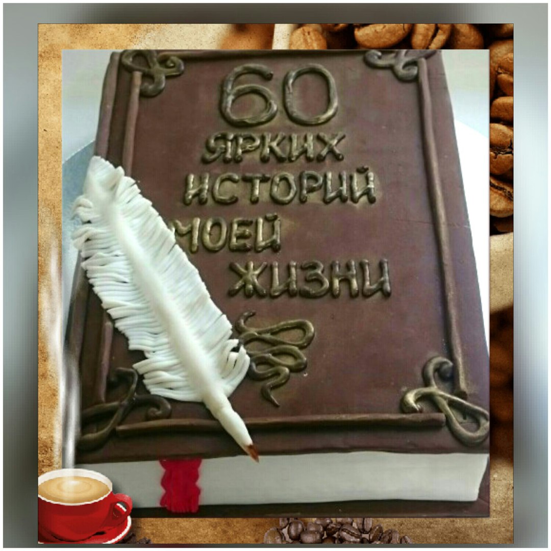 Портфолио