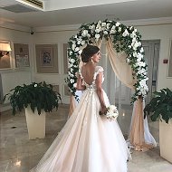 Elena Baldina