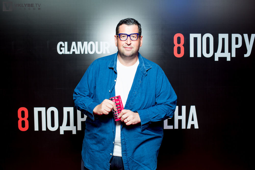 Презентация Фильма "8 подруг Оушена"