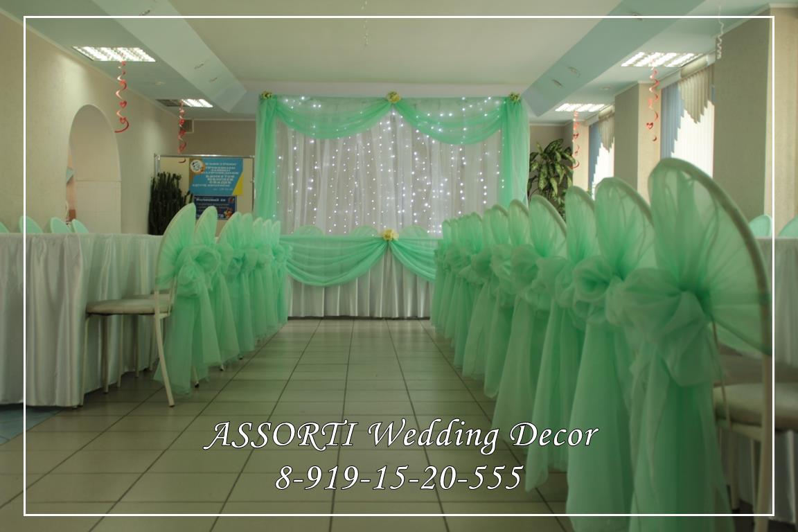 AssortiWeddingDecor