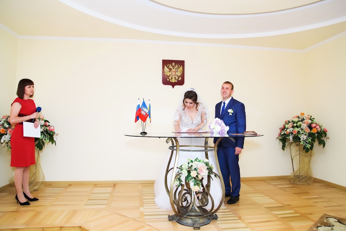 Ирина и Николай