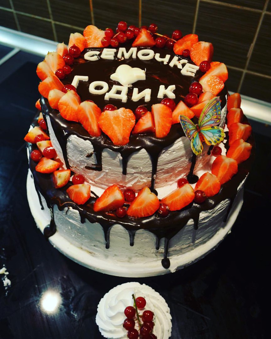 Портфолио