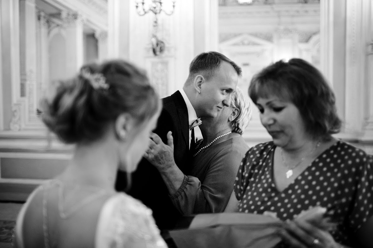 Юлия и Александр