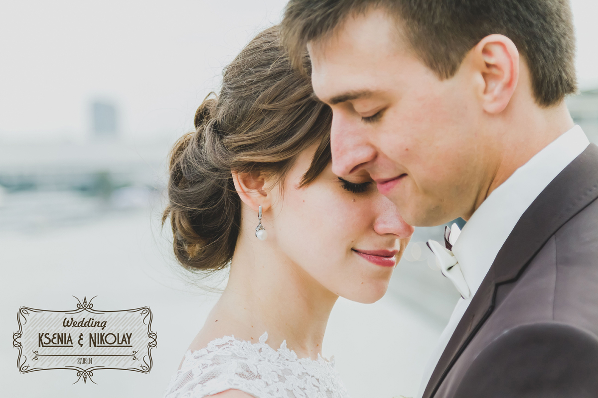 Wedding Ksenia & Nikolay