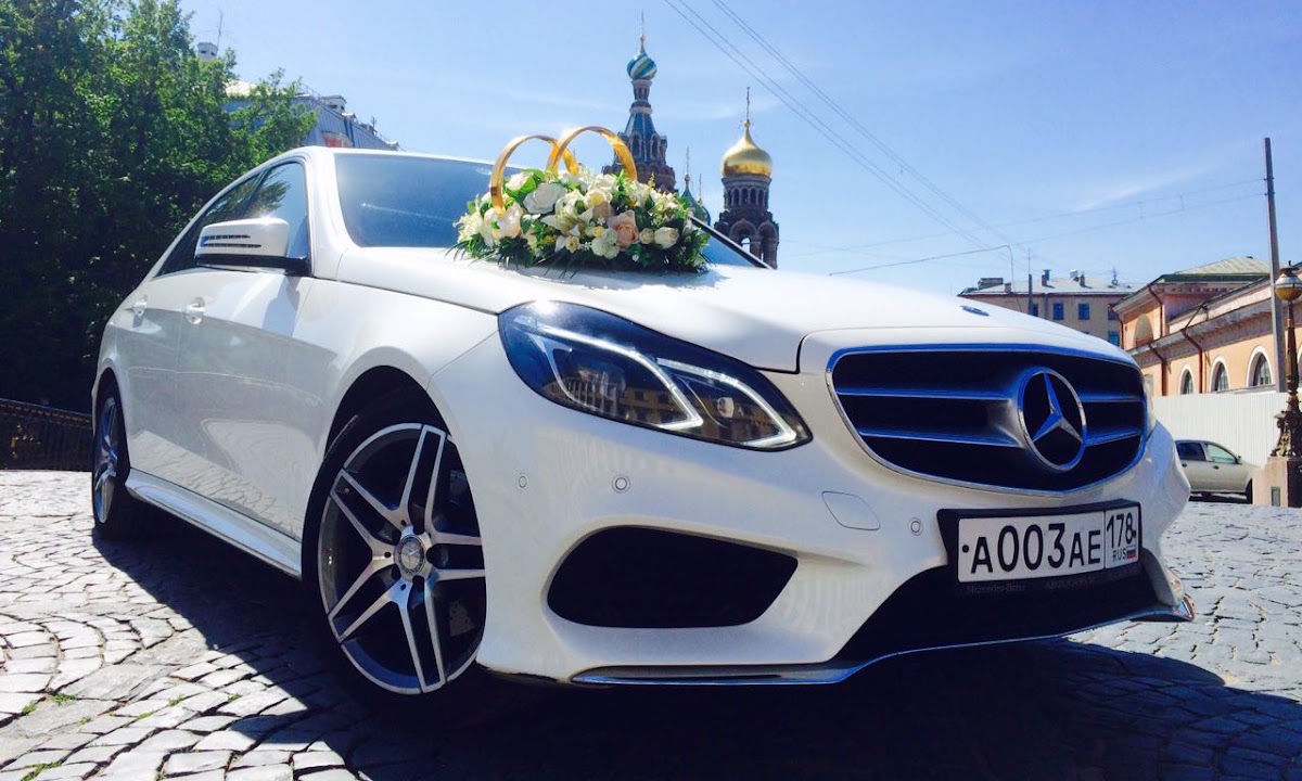 Mercedes W212