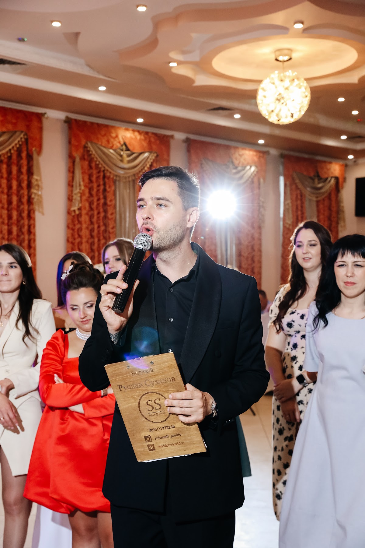 Кадр 52 из 58