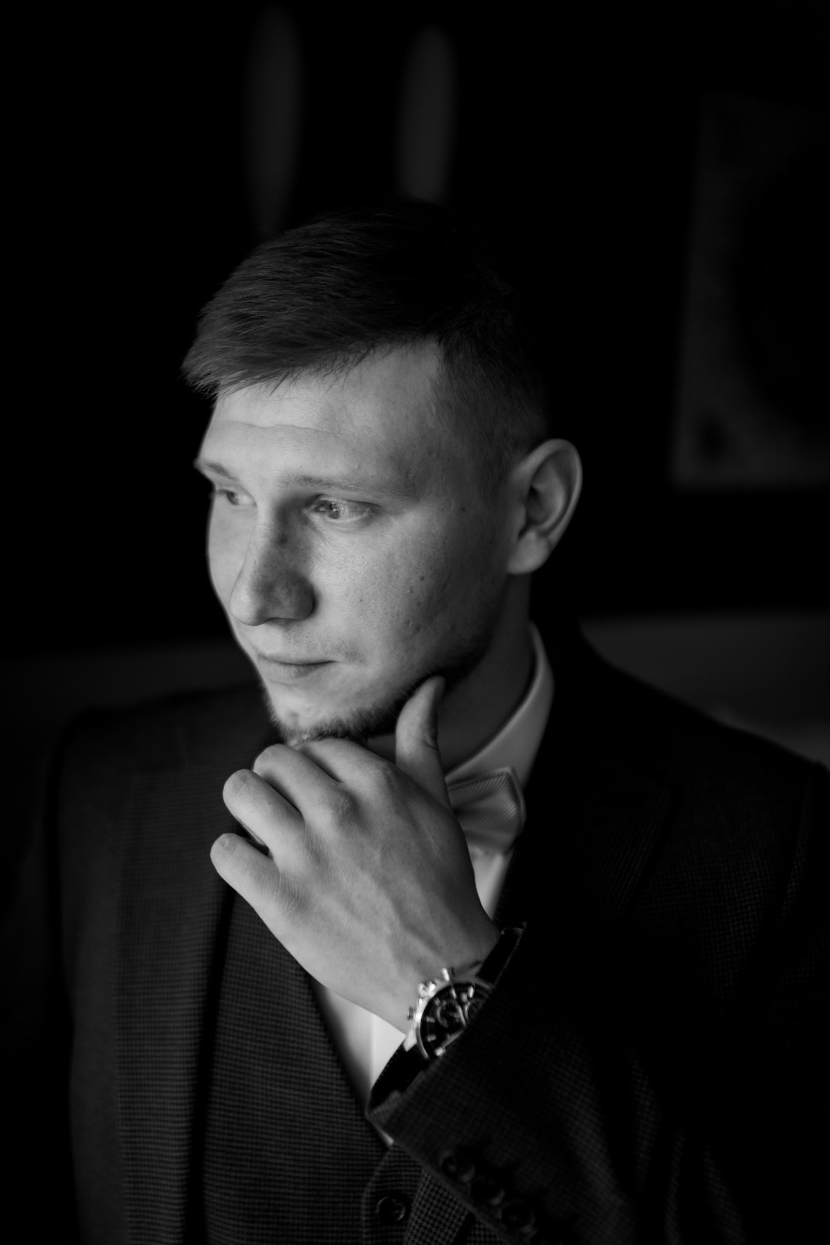 Иван и Надежда