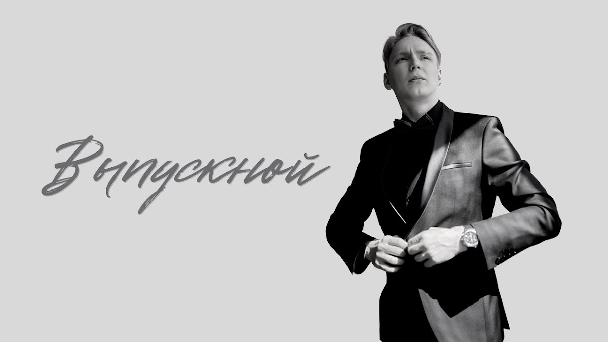 Фотографии