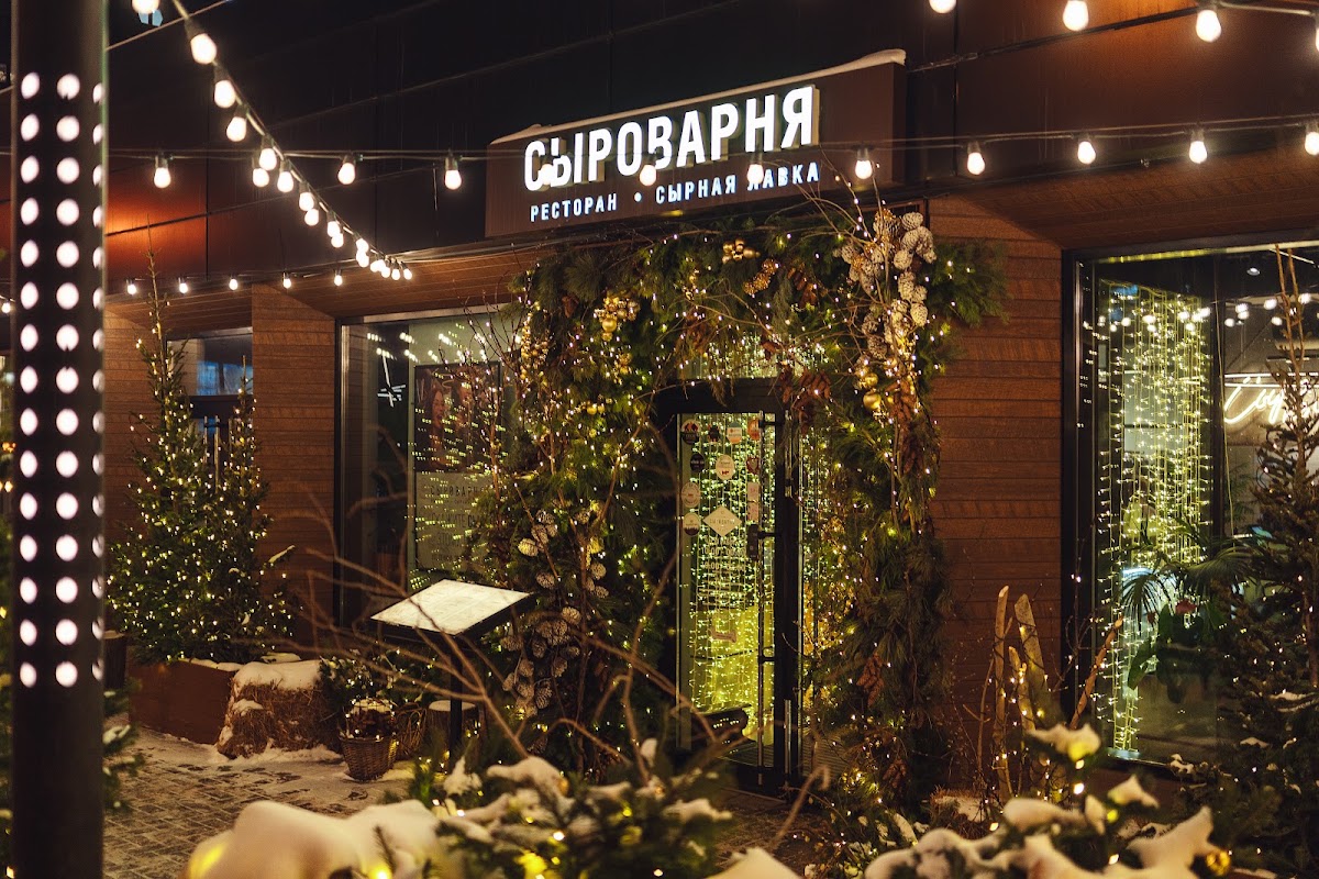 Фотогалерея ресторана