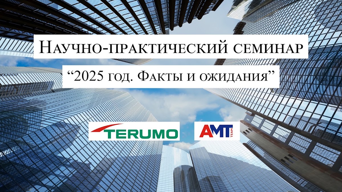 Портфолио: Репортаж