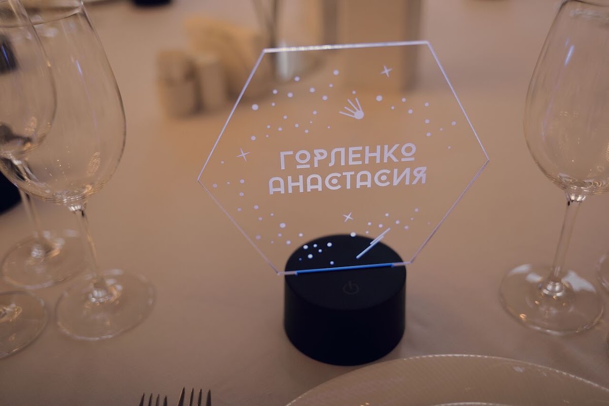 Ольга и Дмитрий
