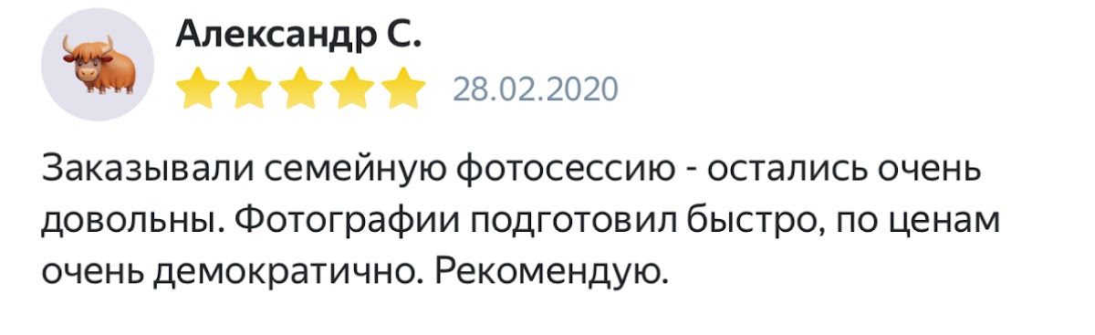 Кадр 36 из 126