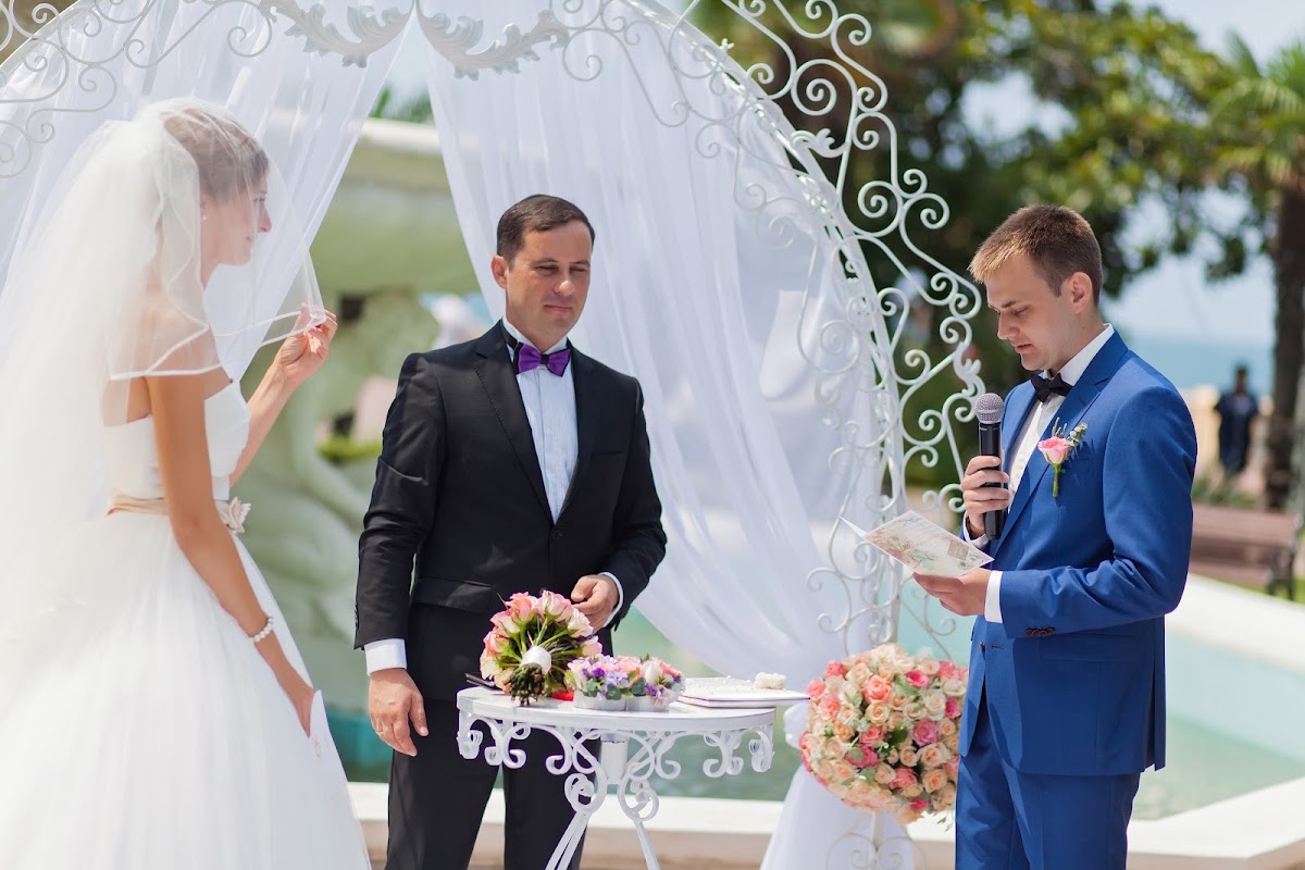Wedding Ceremony 11 July 2015