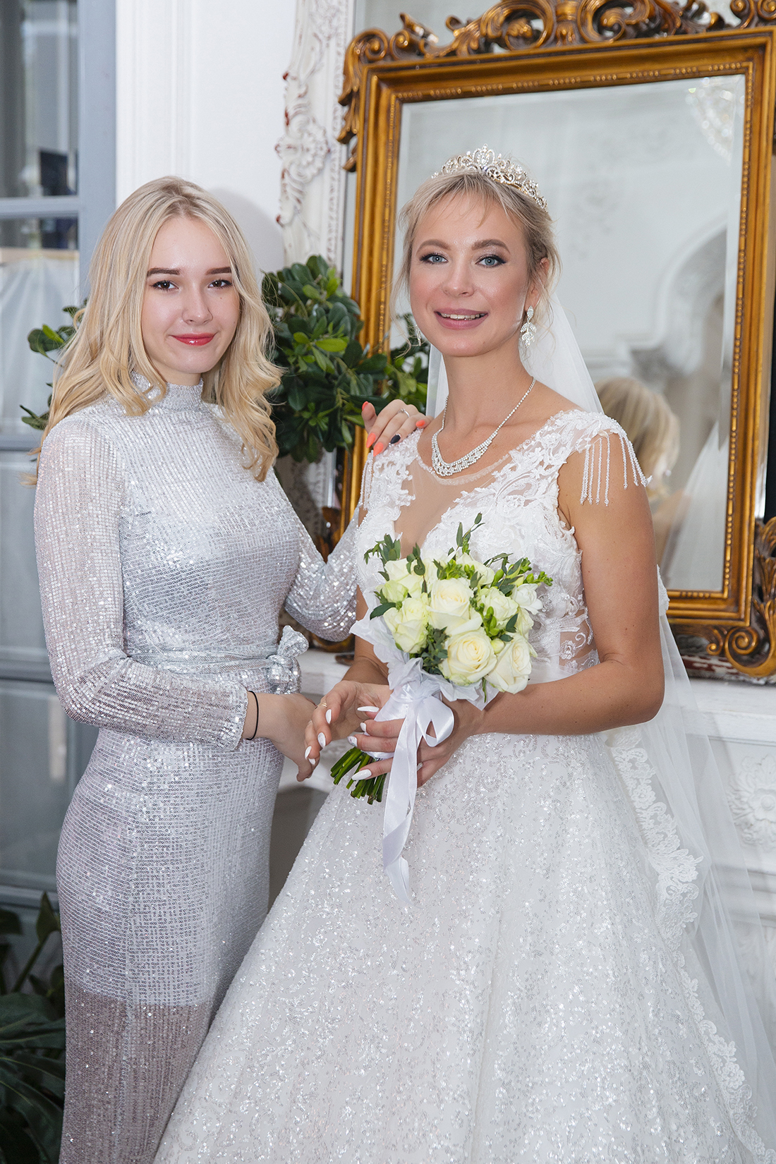 Ксения и Сергей