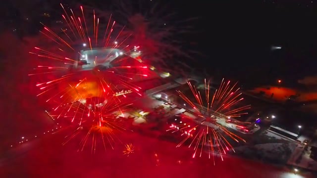 Огни яркой ночи