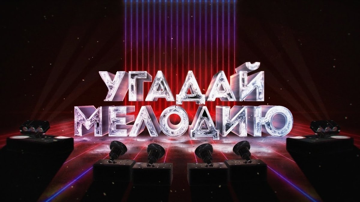 Кадр 46 из 49