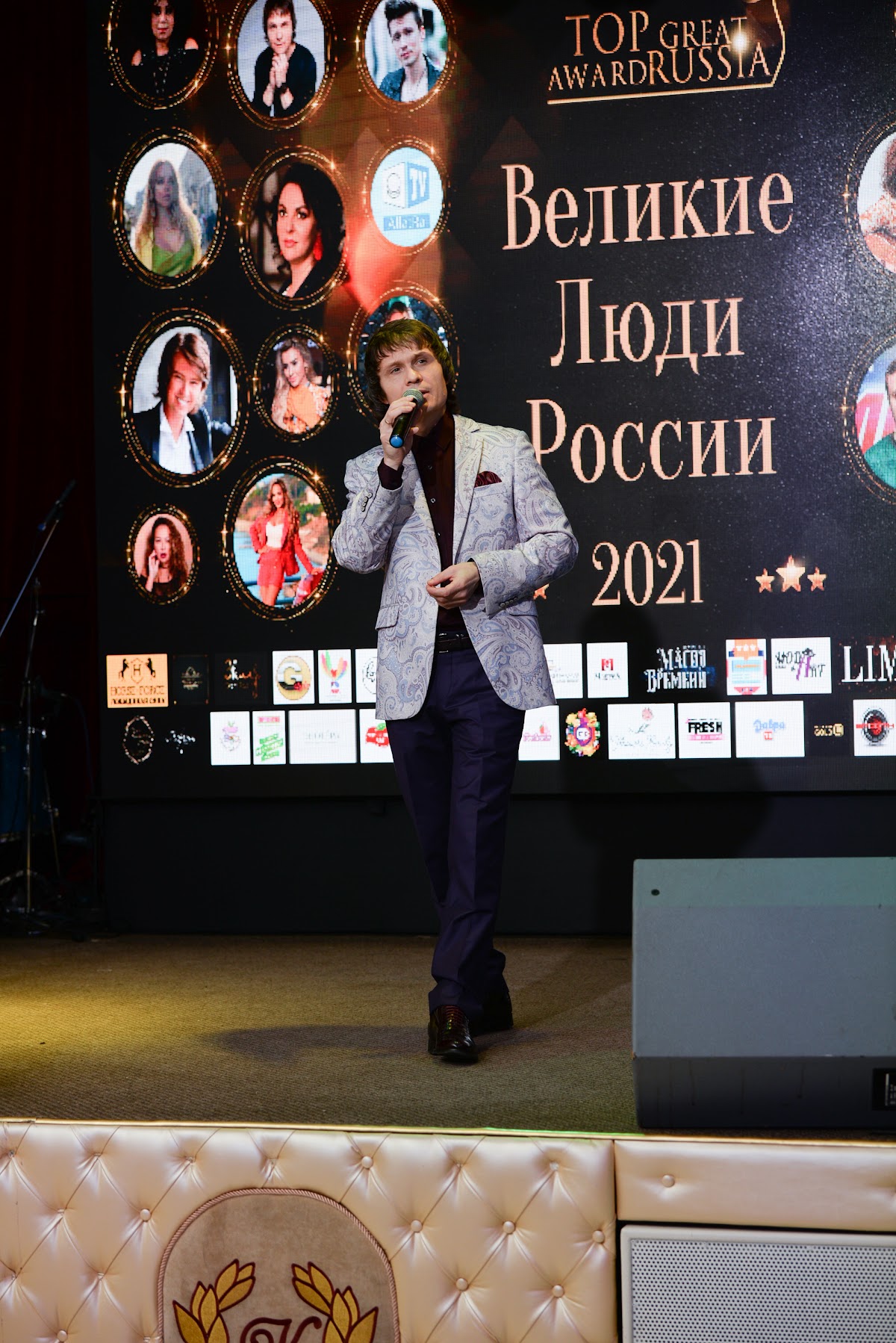 Кадр 36 из 36