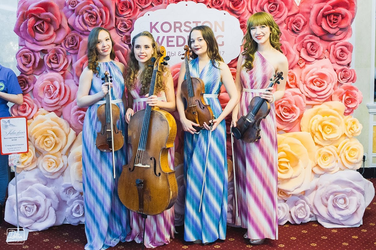 Квартет "Амели" (выступления)