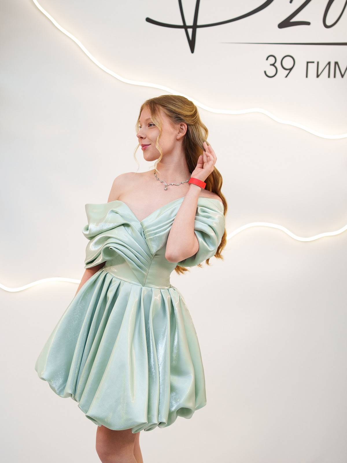 Портфолио: Выпускной