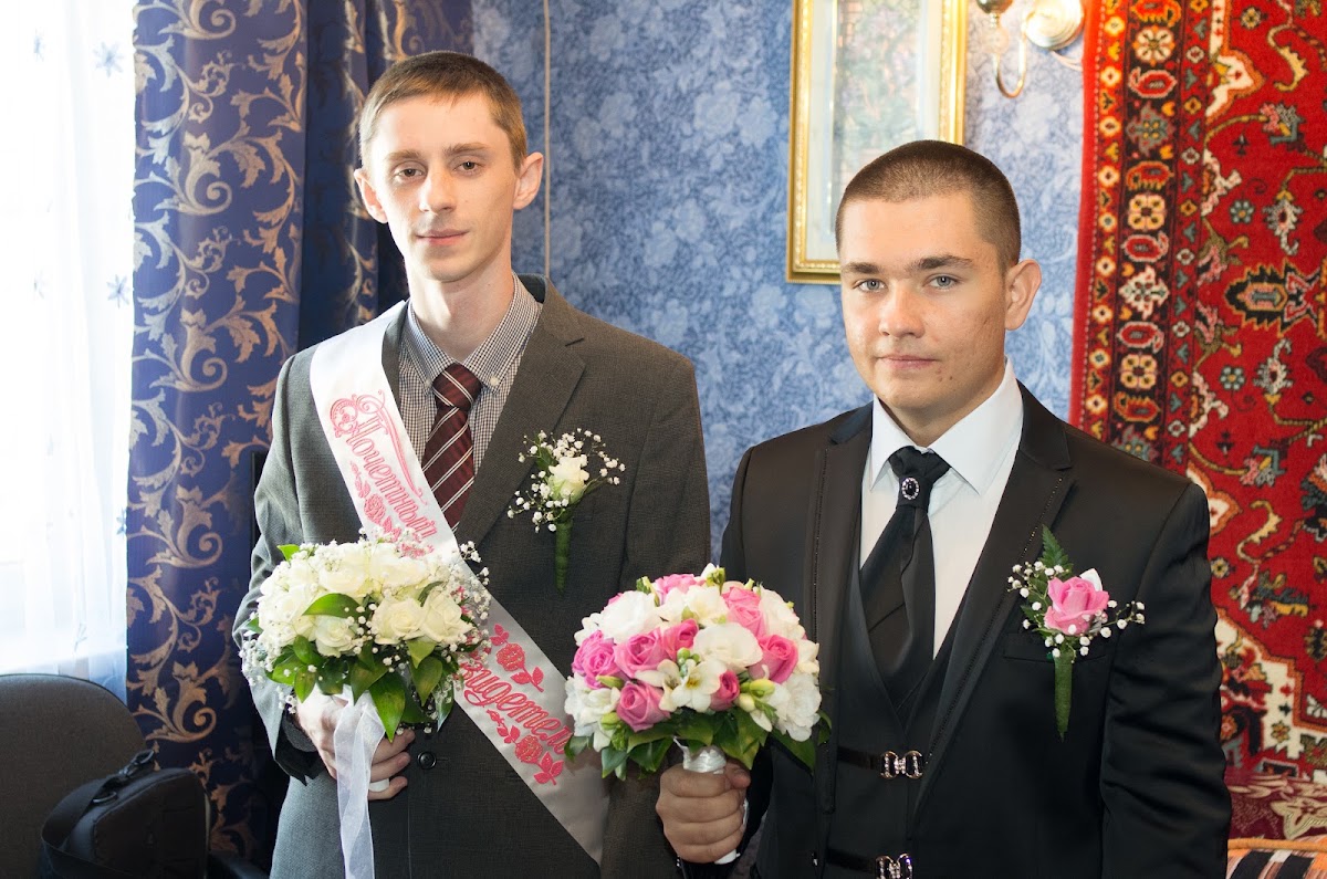 Ольга и Артем
