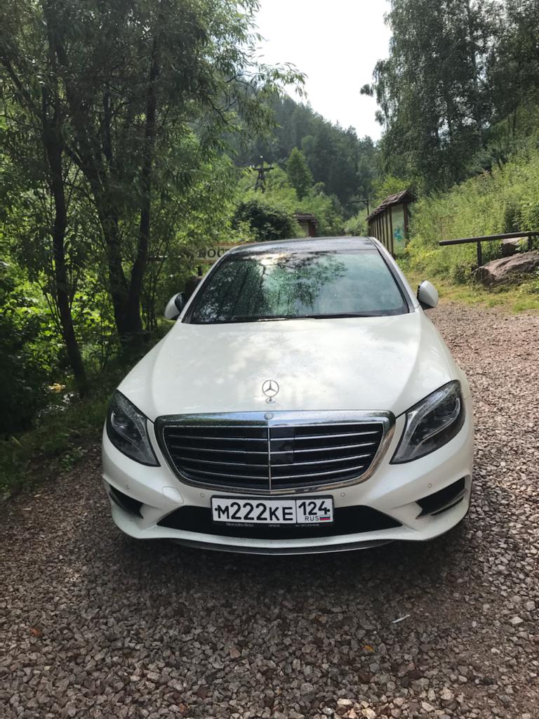 Mercedes-Benz 222 S 500 4 matic