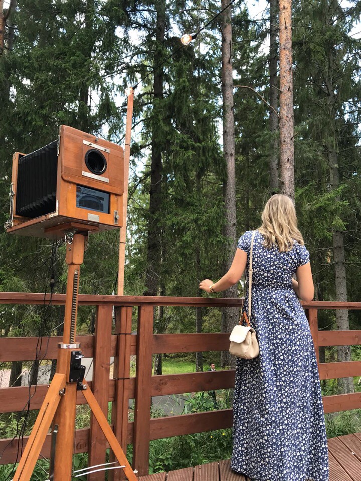 Retro Фотобудка