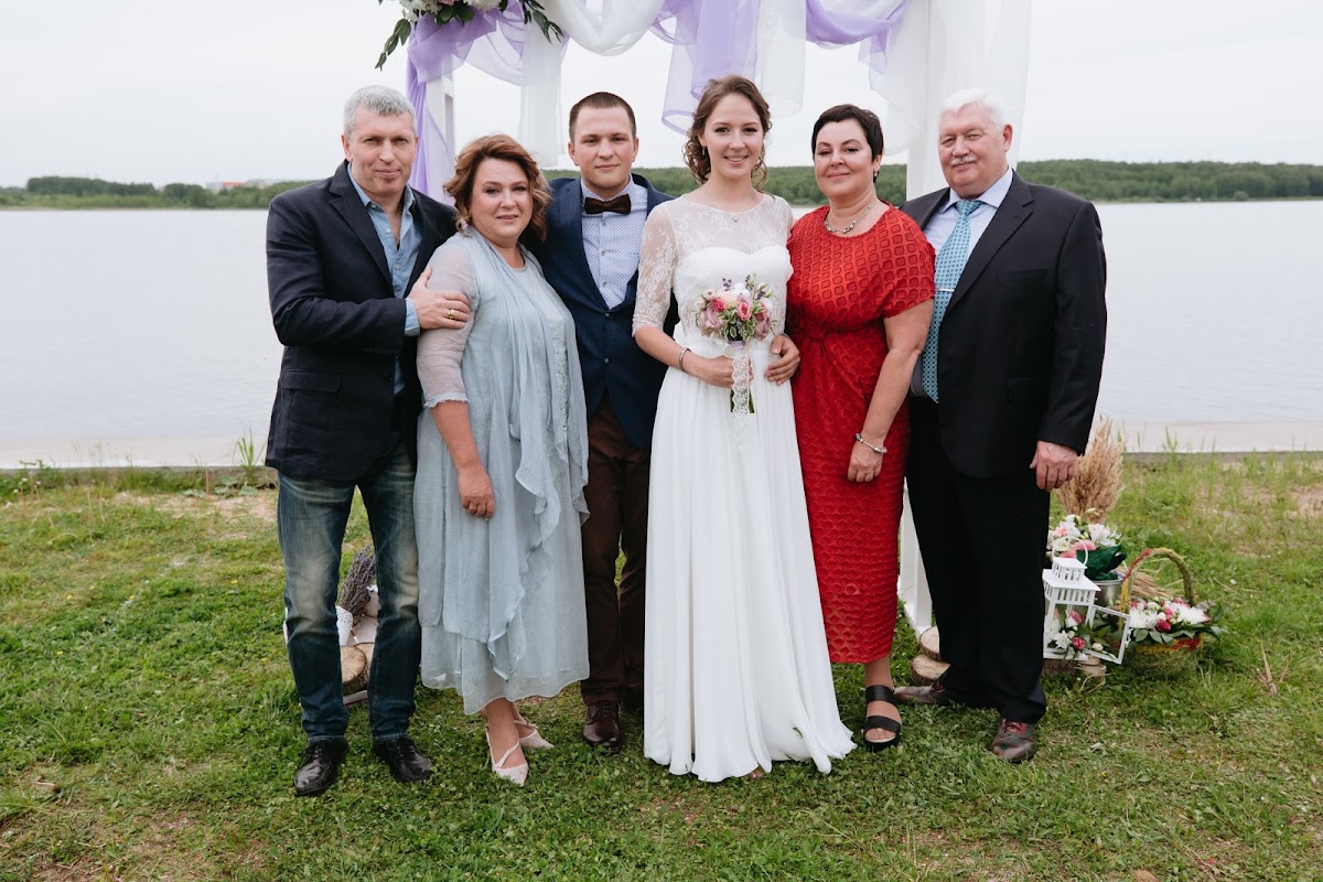 Христина и Егор
