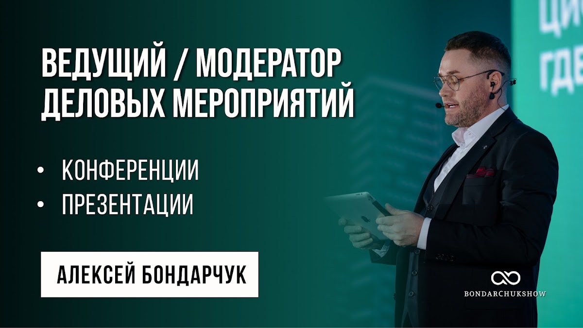 Кадр 67 из 100
