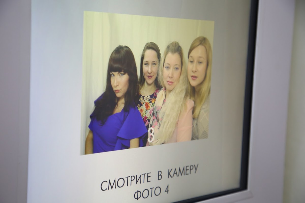 Портфолио