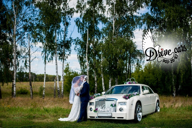 chrysler 300c phantom