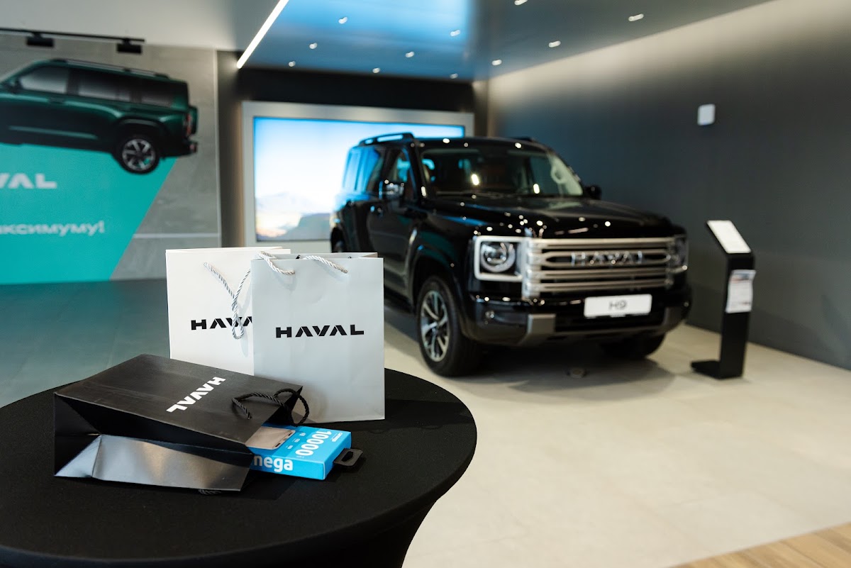 Презентация HAVAL