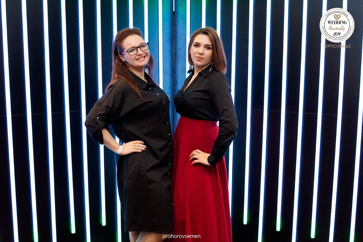 Портфолио: Свадьба