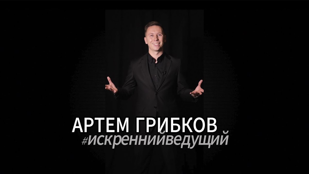 Портфолио: Свадьба