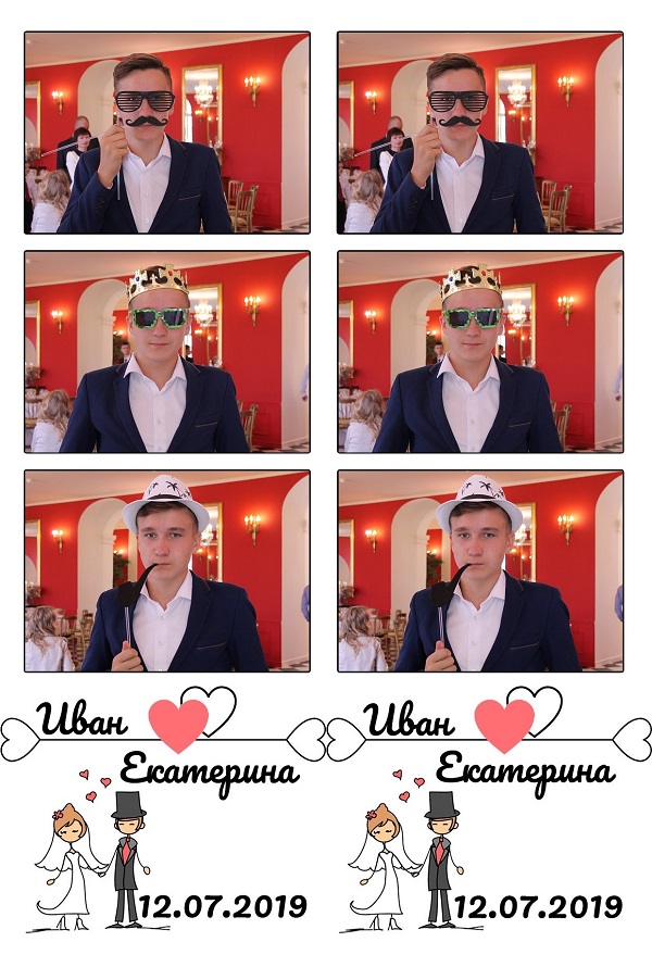 Портфолио