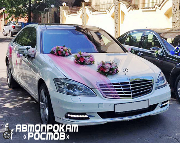 Mercedes 221 (S-klasse) рестайлинг