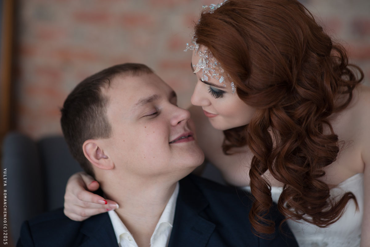 Наталья и Александр