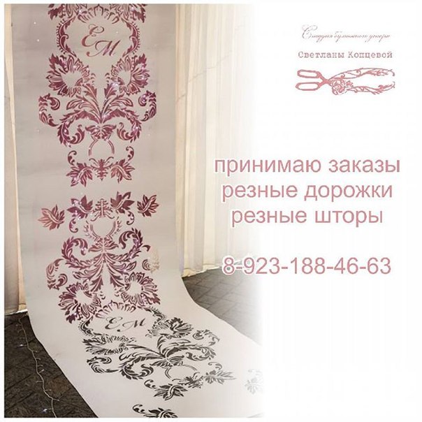 Кадр 74 из 124